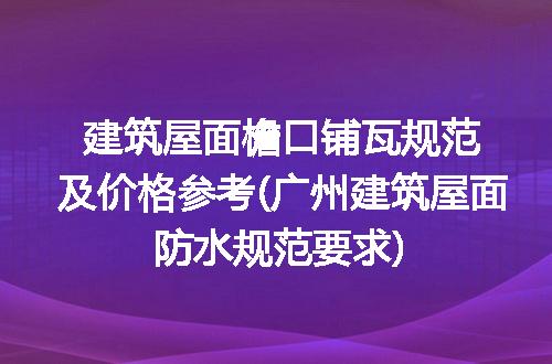 https://jian-housekeeper.oss-cn-beijing.aliyuncs.com/news/bannerImage/341362.jpg