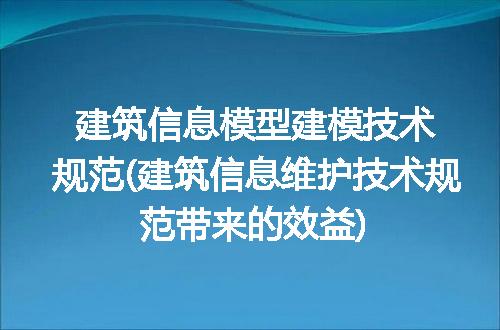 https://jian-housekeeper.oss-cn-beijing.aliyuncs.com/news/bannerImage/341366.jpg