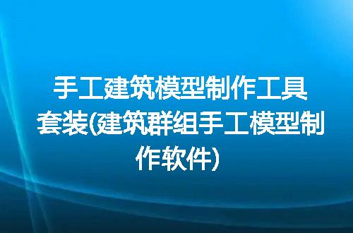 https://jian-housekeeper.oss-cn-beijing.aliyuncs.com/news/bannerImage/341369.jpg