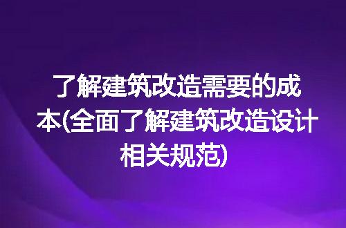 https://jian-housekeeper.oss-cn-beijing.aliyuncs.com/news/bannerImage/341376.jpg