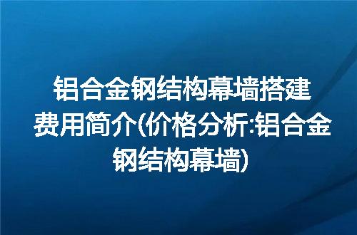https://jian-housekeeper.oss-cn-beijing.aliyuncs.com/news/bannerImage/341379.jpg