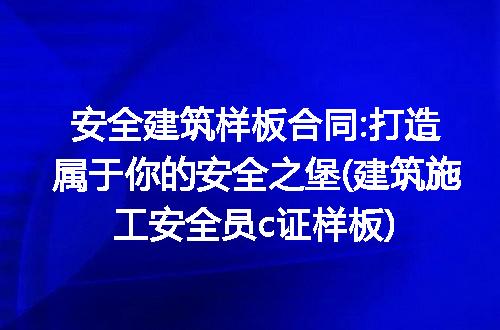 https://jian-housekeeper.oss-cn-beijing.aliyuncs.com/news/bannerImage/341383.jpg