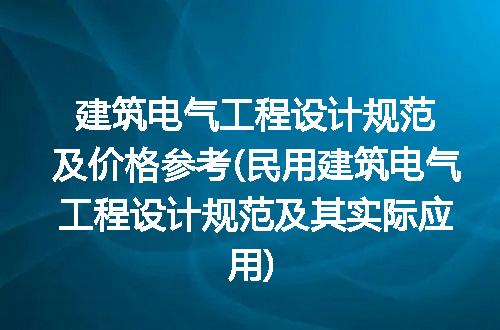 https://jian-housekeeper.oss-cn-beijing.aliyuncs.com/news/bannerImage/341386.jpg
