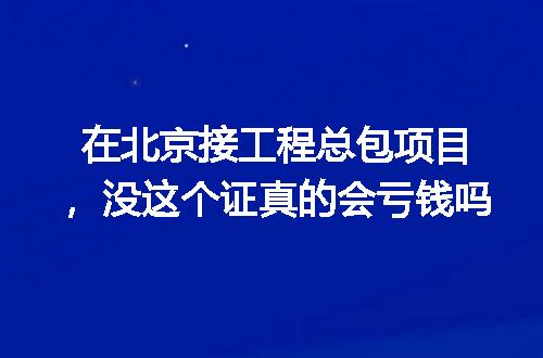 https://jian-housekeeper.oss-cn-beijing.aliyuncs.com/news/bannerImage/341395.jpg