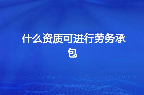 https://jian-housekeeper.oss-cn-beijing.aliyuncs.com/news/bannerImage/341396.jpg