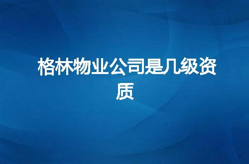 https://jian-housekeeper.oss-cn-beijing.aliyuncs.com/news/bannerImage/341408.jpg