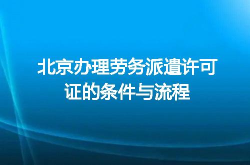 https://jian-housekeeper.oss-cn-beijing.aliyuncs.com/news/bannerImage/341469.jpg