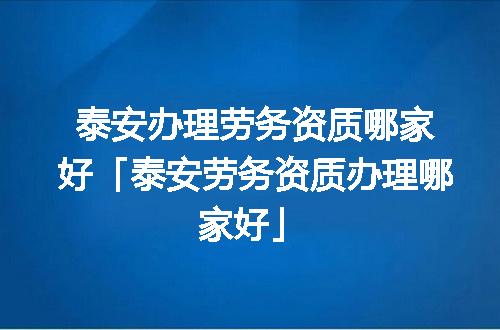https://jian-housekeeper.oss-cn-beijing.aliyuncs.com/news/bannerImage/341471.jpg