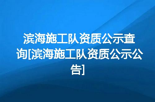 https://jian-housekeeper.oss-cn-beijing.aliyuncs.com/news/bannerImage/341473.jpg