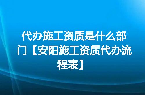 https://jian-housekeeper.oss-cn-beijing.aliyuncs.com/news/bannerImage/341487.jpg