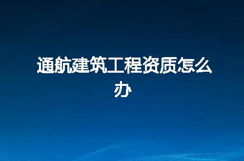 https://jian-housekeeper.oss-cn-beijing.aliyuncs.com/news/bannerImage/341507.jpg