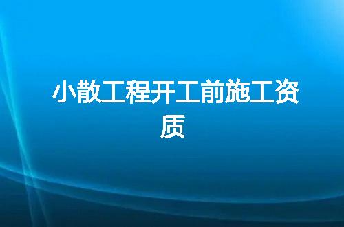 https://jian-housekeeper.oss-cn-beijing.aliyuncs.com/news/bannerImage/341516.jpg