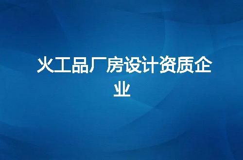 https://jian-housekeeper.oss-cn-beijing.aliyuncs.com/news/bannerImage/341522.jpg