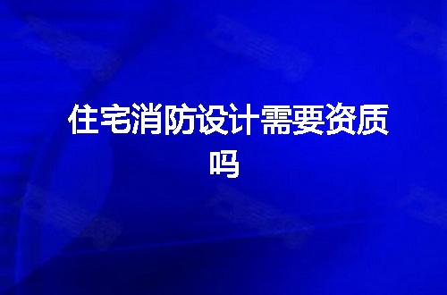 https://jian-housekeeper.oss-cn-beijing.aliyuncs.com/news/bannerImage/341525.jpg