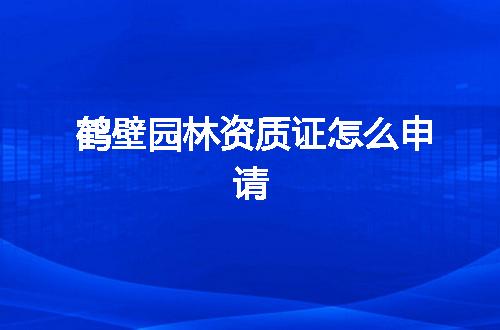 https://jian-housekeeper.oss-cn-beijing.aliyuncs.com/news/bannerImage/341527.jpg
