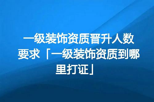 https://jian-housekeeper.oss-cn-beijing.aliyuncs.com/news/bannerImage/341550.jpg