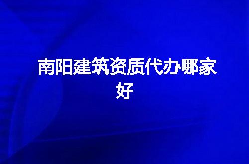 https://jian-housekeeper.oss-cn-beijing.aliyuncs.com/news/bannerImage/341554.jpg