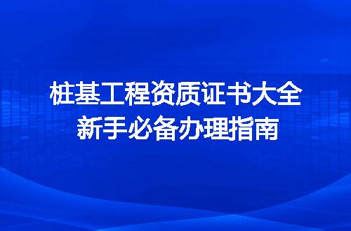https://jian-housekeeper.oss-cn-beijing.aliyuncs.com/news/bannerImage/341566.jpg