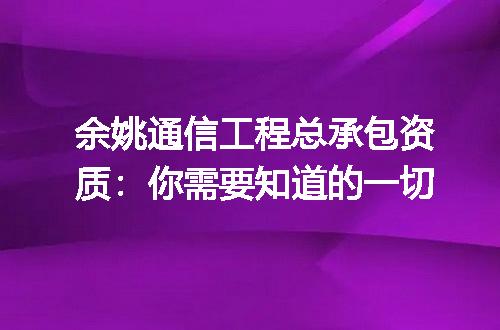 https://jian-housekeeper.oss-cn-beijing.aliyuncs.com/news/bannerImage/341575.jpg