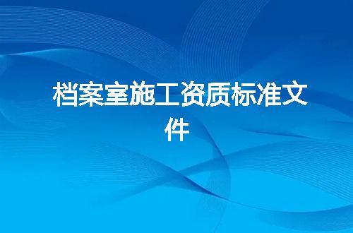 https://jian-housekeeper.oss-cn-beijing.aliyuncs.com/news/bannerImage/341626.jpg