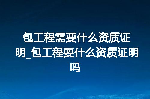 https://jian-housekeeper.oss-cn-beijing.aliyuncs.com/news/bannerImage/341633.jpg