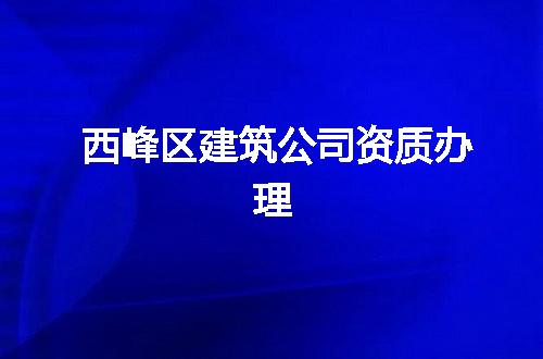 https://jian-housekeeper.oss-cn-beijing.aliyuncs.com/news/bannerImage/341635.jpg