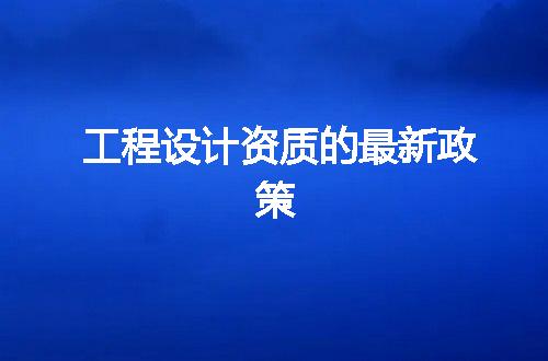 https://jian-housekeeper.oss-cn-beijing.aliyuncs.com/news/bannerImage/341639.jpg