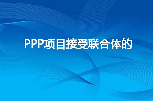 https://jian-housekeeper.oss-cn-beijing.aliyuncs.com/news/bannerImage/341645.jpg