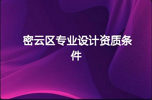 https://jian-housekeeper.oss-cn-beijing.aliyuncs.com/news/bannerImage/341650.jpg