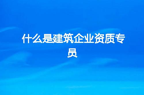 https://jian-housekeeper.oss-cn-beijing.aliyuncs.com/news/bannerImage/341665.jpg
