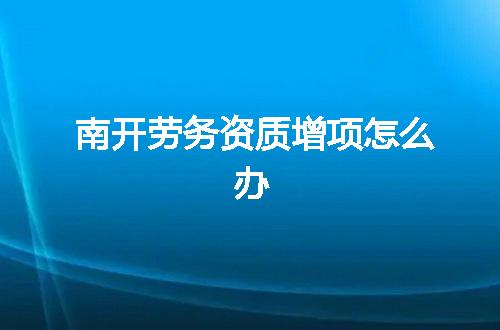https://jian-housekeeper.oss-cn-beijing.aliyuncs.com/news/bannerImage/341671.jpg