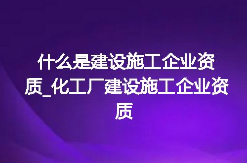 https://jian-housekeeper.oss-cn-beijing.aliyuncs.com/news/bannerImage/341677.jpg