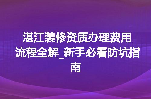 https://jian-housekeeper.oss-cn-beijing.aliyuncs.com/news/bannerImage/341684.jpg