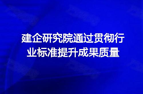https://jian-housekeeper.oss-cn-beijing.aliyuncs.com/news/bannerImage/341697.jpg