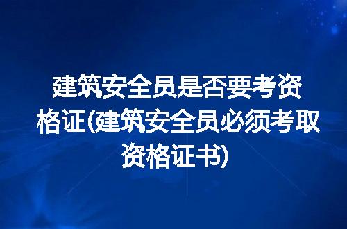 https://jian-housekeeper.oss-cn-beijing.aliyuncs.com/news/bannerImage/341855.jpg