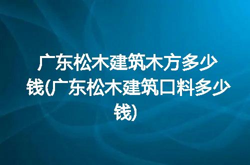 https://jian-housekeeper.oss-cn-beijing.aliyuncs.com/news/bannerImage/341859.jpg