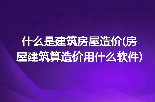 https://jian-housekeeper.oss-cn-beijing.aliyuncs.com/news/bannerImage/341876.jpg