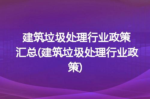 https://jian-housekeeper.oss-cn-beijing.aliyuncs.com/news/bannerImage/341883.jpg