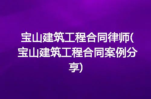 https://jian-housekeeper.oss-cn-beijing.aliyuncs.com/news/bannerImage/341886.jpg