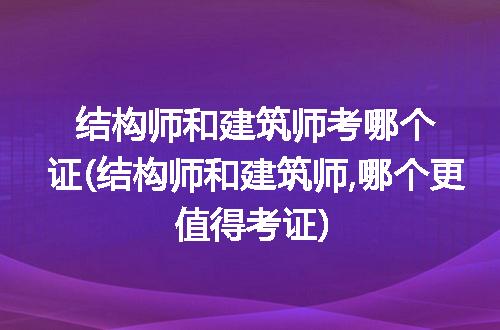 https://jian-housekeeper.oss-cn-beijing.aliyuncs.com/news/bannerImage/341895.jpg
