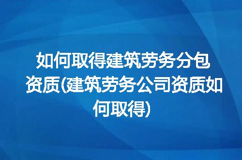https://jian-housekeeper.oss-cn-beijing.aliyuncs.com/news/bannerImage/341896.jpg