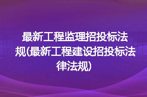https://jian-housekeeper.oss-cn-beijing.aliyuncs.com/news/bannerImage/341900.jpg