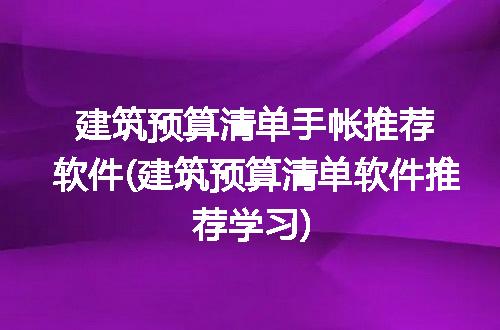 https://jian-housekeeper.oss-cn-beijing.aliyuncs.com/news/bannerImage/341901.jpg