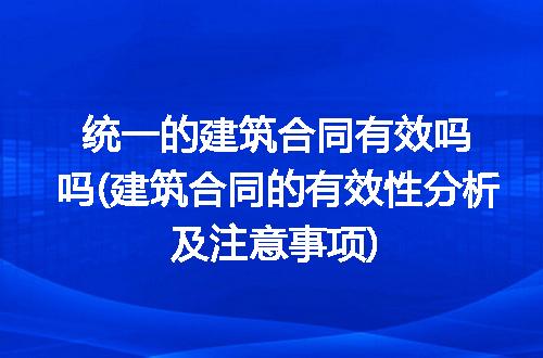 https://jian-housekeeper.oss-cn-beijing.aliyuncs.com/news/bannerImage/341902.jpg