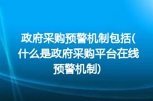 https://jian-housekeeper.oss-cn-beijing.aliyuncs.com/news/bannerImage/341911.jpg