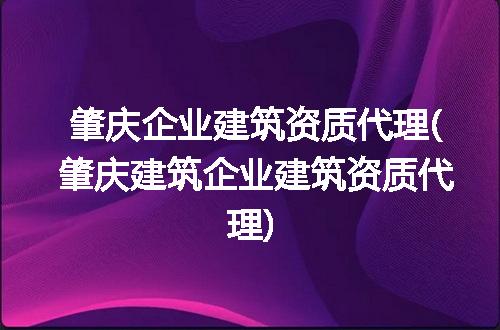 https://jian-housekeeper.oss-cn-beijing.aliyuncs.com/news/bannerImage/341914.jpg
