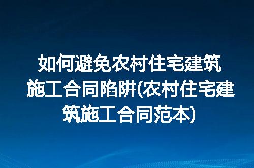 https://jian-housekeeper.oss-cn-beijing.aliyuncs.com/news/bannerImage/341917.jpg