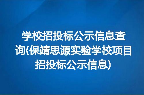 https://jian-housekeeper.oss-cn-beijing.aliyuncs.com/news/bannerImage/341918.jpg