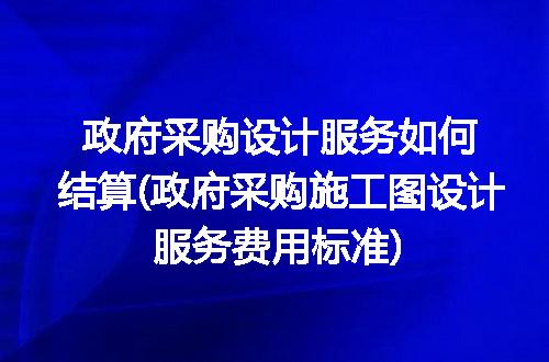 https://jian-housekeeper.oss-cn-beijing.aliyuncs.com/news/bannerImage/341924.jpg