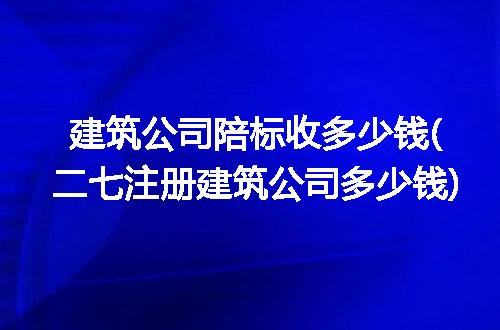 https://jian-housekeeper.oss-cn-beijing.aliyuncs.com/news/bannerImage/341940.jpg